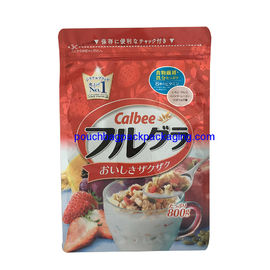 Flat Bottom Gusset Bag zip on top for food packaging 800g or 850g supplier