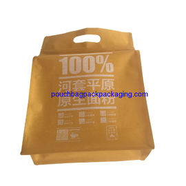 Kraft Side Gusset Flat Bottom Stand-Up Zip pouch, bottom stand up bags 30pcs one bundle supplier