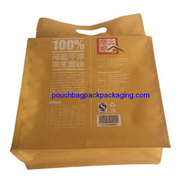 Kraft Side Gusset Flat Bottom Stand-Up Zip pouch, bottom stand up bags 30pcs one bundle supplier