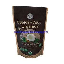 Brown stand up pouch with window and zip lock for food packaging supplier