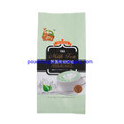 Custom aluminium side gusset bag, heat seal side gusset bag for food supplier