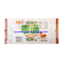 Custom side gusset laminated aluminum foil bag, printed gusset pouch for net 188g supplier