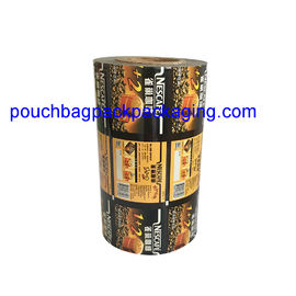 Custom laminated packaging roll film, aluminium packaging roll for coffee supplier