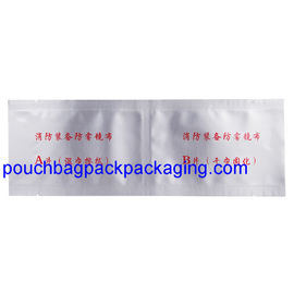 No printing aluminum foil packing bag, aluminium foil pouch bag for food supplier