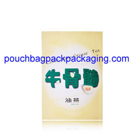 Heat seal tea pouch bag, high barrier foil bag for tea, powder packaging supplier