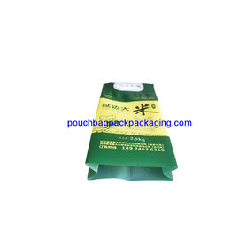 Plastic rice bag with handle, high quality plastic bag for 2.5KG rice supplier