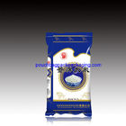 Custom rice bag pack with small handle, high quality plastic bag for packaging 4KG rice supplier