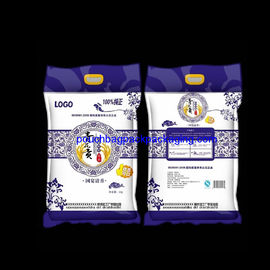 Custom rice bag pack with small handle, high quality plastic bag for packaging 4KG rice supplier