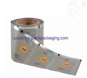 PET AL PE film roll aluminum laminated plastic roll for auto packaging supplier