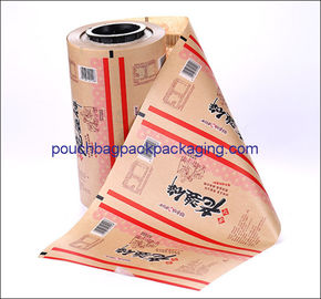 Plastic film roll for liquid juice, China Suppliers food grade packaging supplier