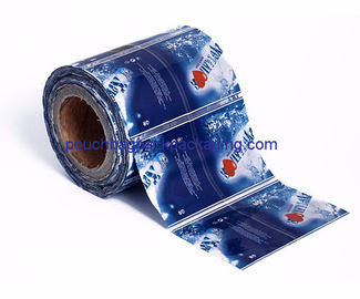 Opaque Transparency and Laminated Material Material film roll packaging supplier
