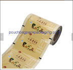 Aluminum foil roll food packaging film plastic printed laminated packing supplier