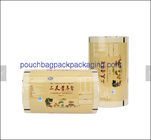Aluminum foil roll food packaging film plastic printed laminated packing supplier