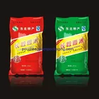 Plastic bag for rice sand seed beans flour packaging, poly bag for rice pack supplier
