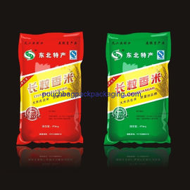 Plastic bag for rice sand seed beans flour packaging, poly bag for rice pack supplier