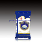 Laminated plastic bag for rice packaging 10 kg 25 kg 30 kg 50 kg supplier
