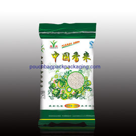 PP woven rice bag with custom printing, back seal bag for rice packaging 10KGS supplier