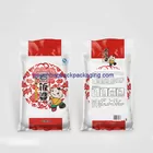 Poly rice bag with printing, laminated plastic bag for rice packaging 5KGS 10KGS supplier