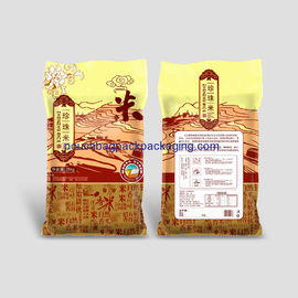 Poly rice bag with printing, laminated plastic bag for rice packaging 5KGS 10KGS supplier