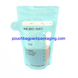 200 ml breast milk storage pouch bag supplier, waterproof double zipper on zipper supplier