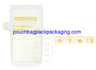 Matte breast milk storage bag, BPA free breast milk pouch bag 200ml supplier