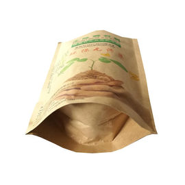 100% Biodegradable PBAT Bags Compostable Printing Biodegradable Food Packing Bag supplier