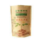 100% Biodegradable PBAT Bags Compostable Printing Biodegradable Food Packing Bag supplier