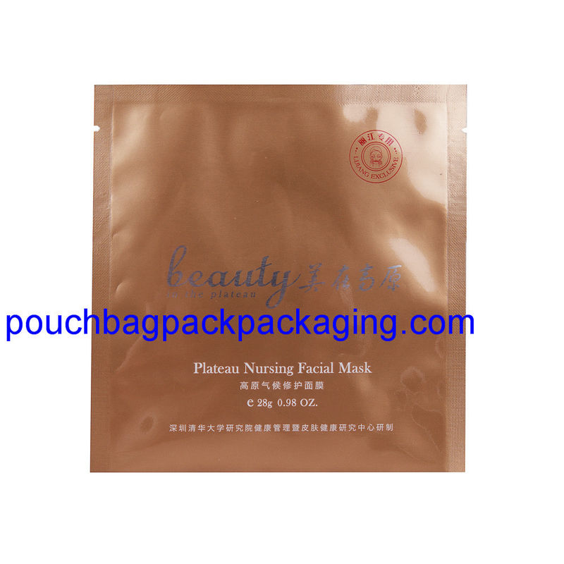 Heat seal aluminum foil packaging bag, aluminium foil pouch bag for mask or food supplier