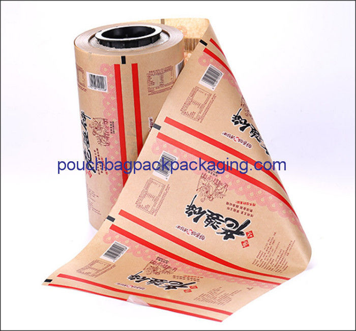 Custom printing laminated aluminum foil plastic film rolls for sauce supplier