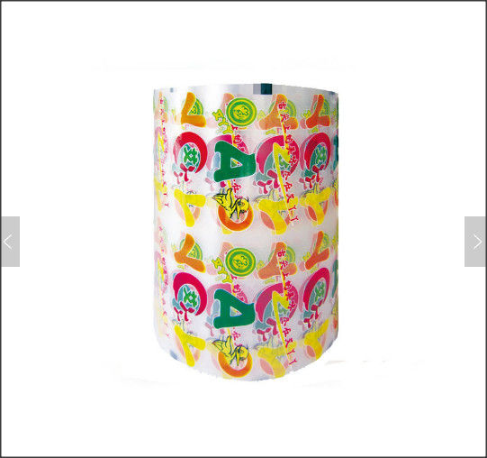 Aluminum foil roll food packaging film plastic printed laminated packing supplier