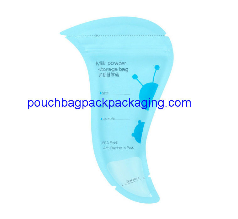 Milk powder bag, baby milk powder bag, baby feeding milk powder bag supplier